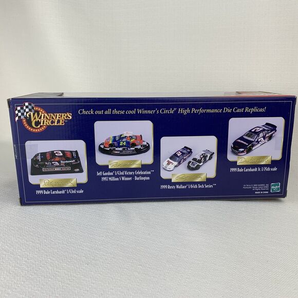 1999 Jeff Gordon #24 1:24 Action Figure Winner’s Circle Die Cast Du Pont Nascar - Picture 8 of 11